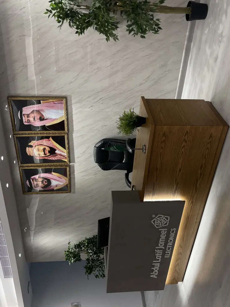 ALJ Offices (3)