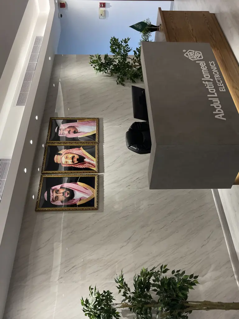 ALJ Offices (6)